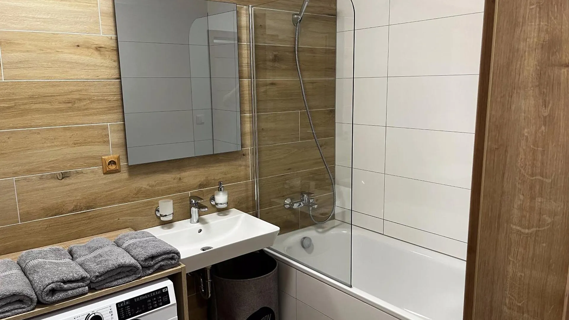 Rezidence U Vankovky Brno Apartment